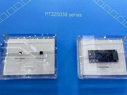 應(yīng)對(duì)MCU行業(yè)周期波動(dòng)，澎湃微雷江峰 以觸控產(chǎn)品創(chuàng)新滿足客戶需求