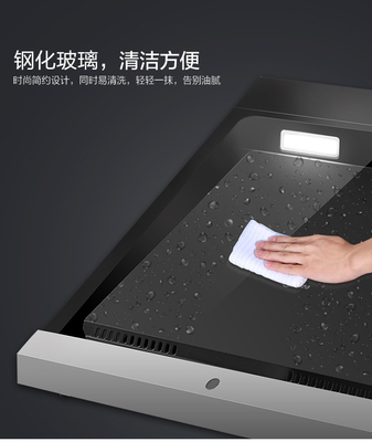 美的DJ319+QL303B+Q15煙灶消套裝 高效側吸，智慧清潔廚房新體驗